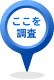 ジャンル指定（ここを調査）.jpg